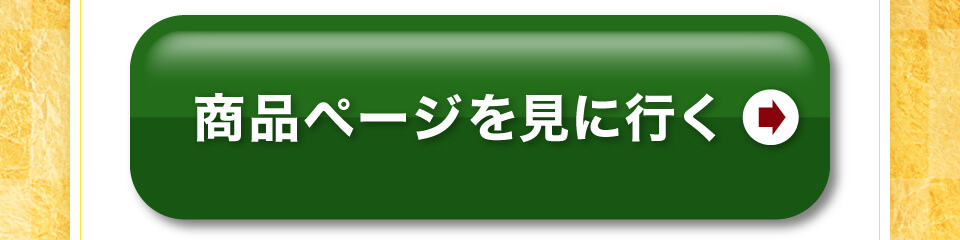 送料無料15,282円(税込)