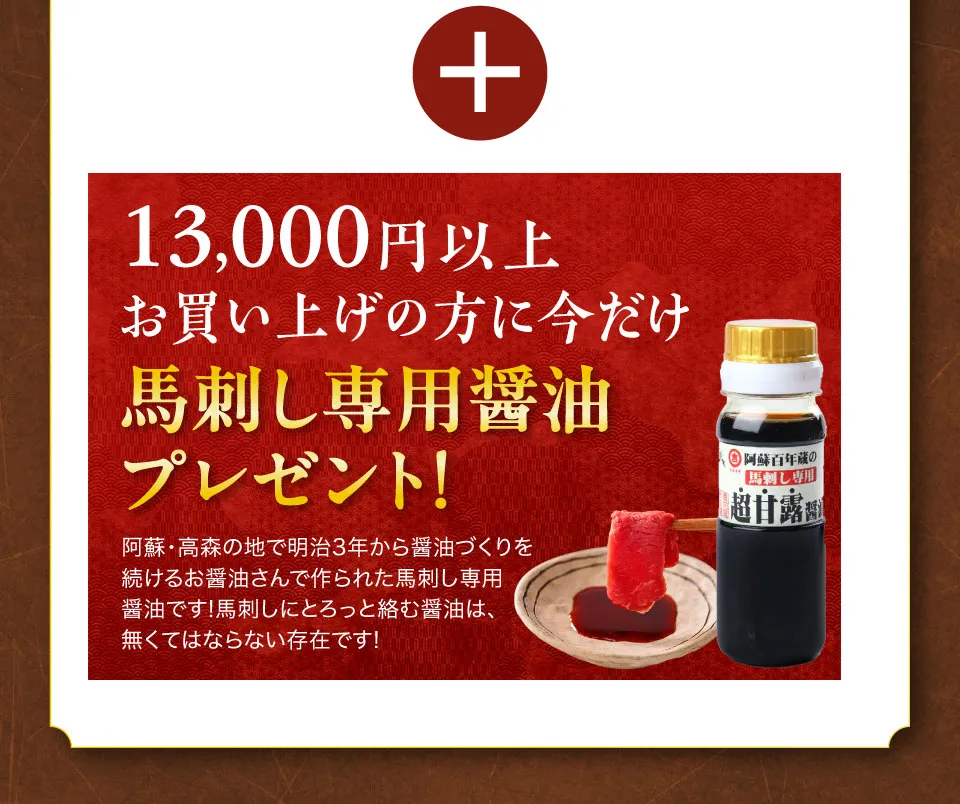 1,800円(税込)