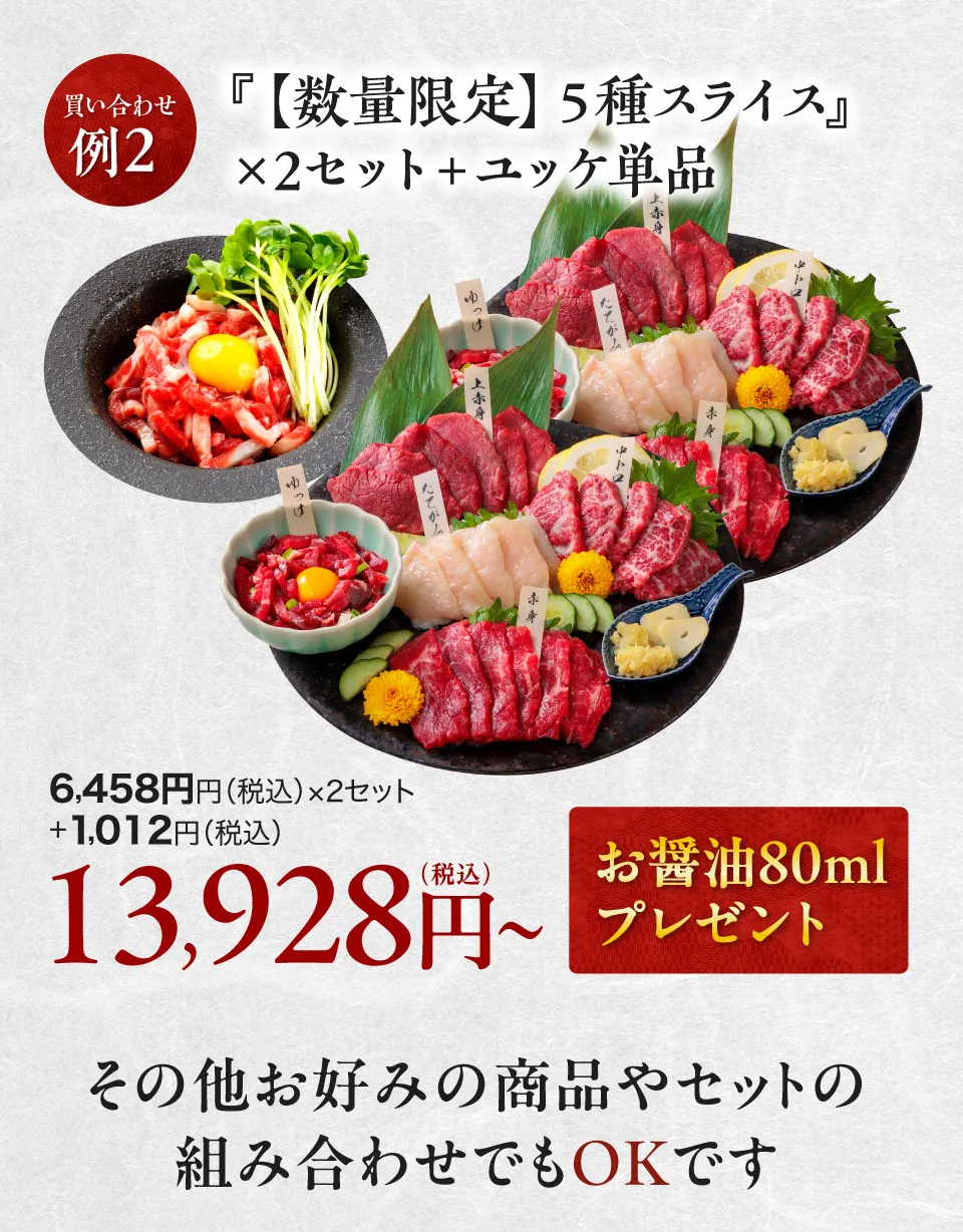 送料無料15,282円(税込)