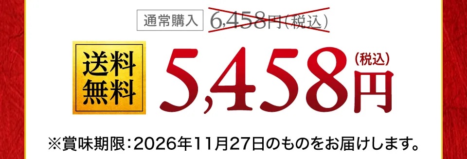 5種スライス1セット_2