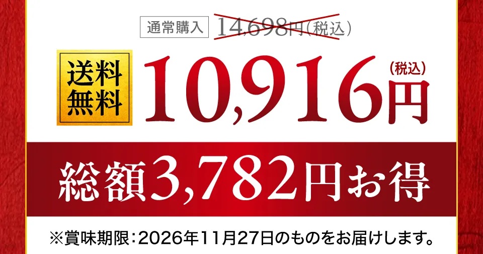 5種スライス2セット_2