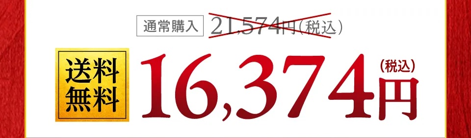 5種スライス3セット_2