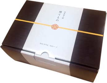 選べるギフト箱