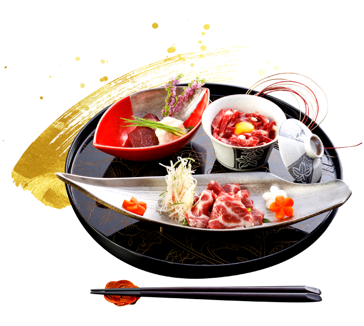 熊本馬刺しドットコムが選ばれる理由