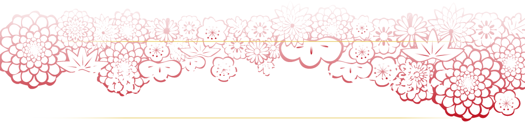 健康への気遣いも一緒に